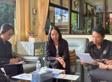 ประสานงานโครงการสร้างรูปแบบเพื่อเป็นแนวทางสู่การพัฒนาสหกรณ์เข้มแข็ง (SCM) ณ สหกรณ์จังหวัดบุรีรัมย์ ... พารามิเตอร์รูปภาพ 10